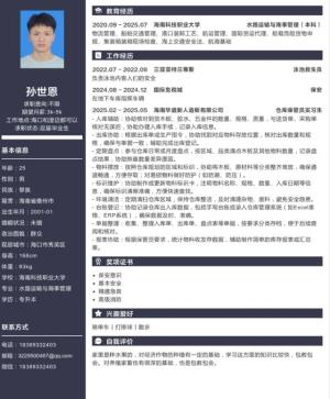 ����Ƭ�ĺ��v