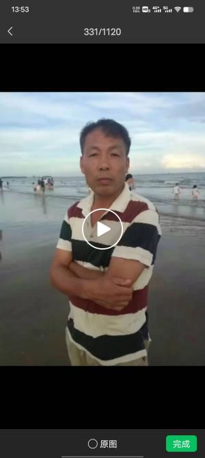 ����Ƭ�ĺ��v