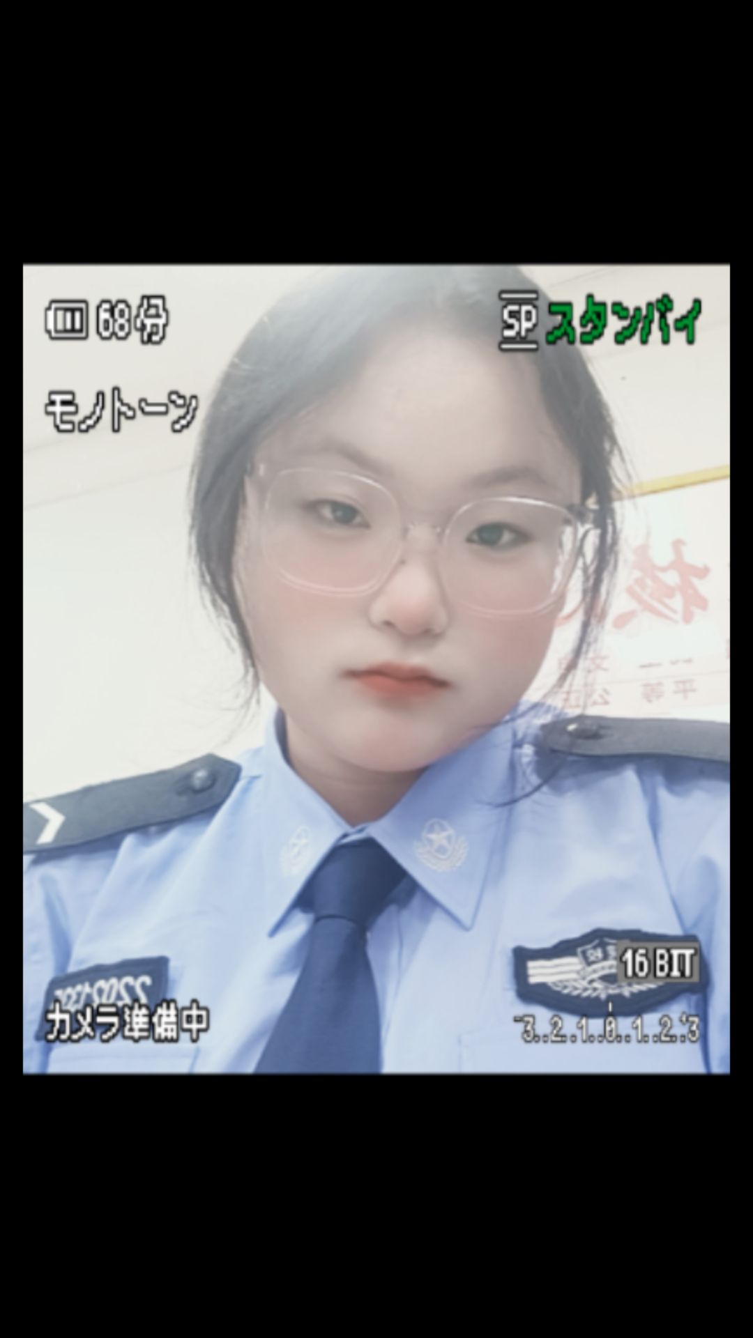 ����Ƭ�ĺ��v