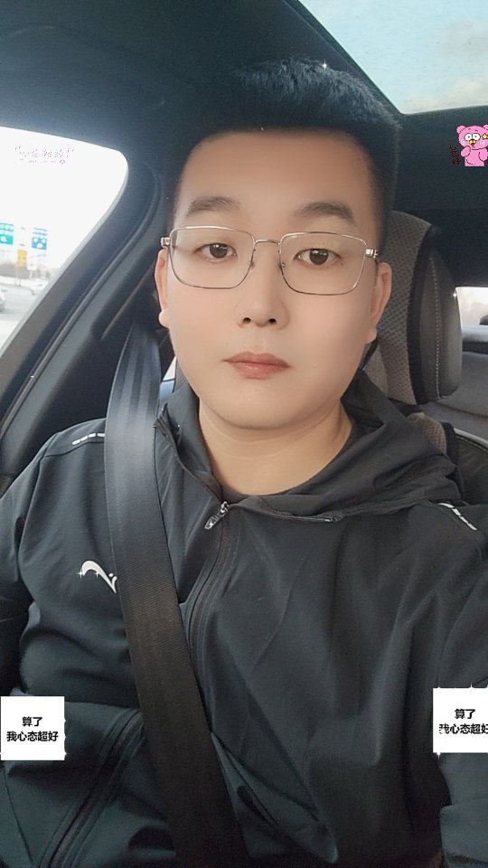 ����Ƭ�ĺ��v