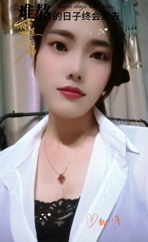 ����Ƭ�ĺ�(ji��n)�v